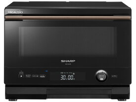 シャープ ヘルシオ AX-UA30-B [ブラック系] Y通常配送商品
