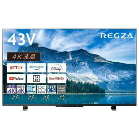 TVS REGZA REGZA 43M550M [43インチ] Y通常配送商品