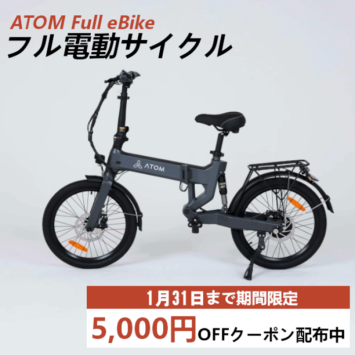 楽天市場】\0と5のつく日限定!!クーポン配布中/【5000円OFF 楽天市場】\0と5のつく日限定!!クーポン配布中/【5000円OFF
