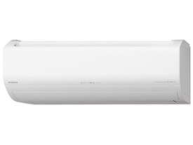 日立 ステンレス・クリーン 白くまくん RAS-VL6325D(W) [スターホワイト] 通常配送商品