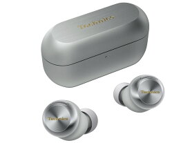 パナソニック Technics EAH-AZ100-S [シルバー] Y通常配送商品
