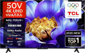 TCL 50V6C [50インチ ブラック] 通常配送商品