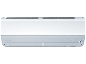 三菱電機 霧ヶ峰 MSZ-ZXV7125S-W [ピュアホワイト] 通常配送商品