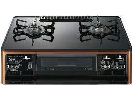 パロマ GRANDCHEF プレミアム PA-F99WCD-R LP [クリアパールブラック] Y通常配送商品