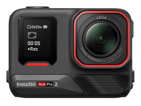 Insta360 Insta360 Ace Pro 2 デュアルバッテリーキット [ブラック] Y通常配送商品