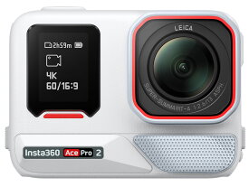 Insta360 Insta360 Ace Pro 2 ストリート撮影キット [アークティックホワイト] Y通常配送商品