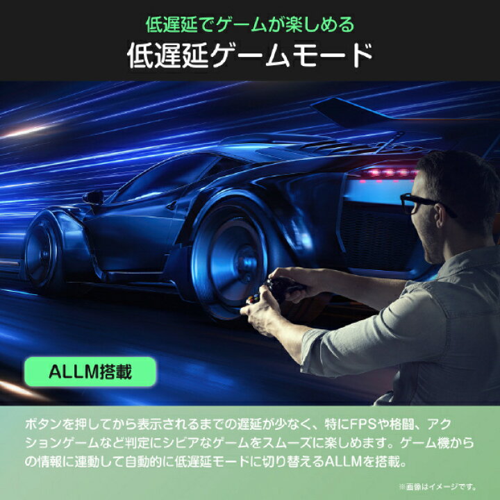 楽天市場】ハイセンス 2025年モデル 40C35R [40インチ] Y通常配送商品 