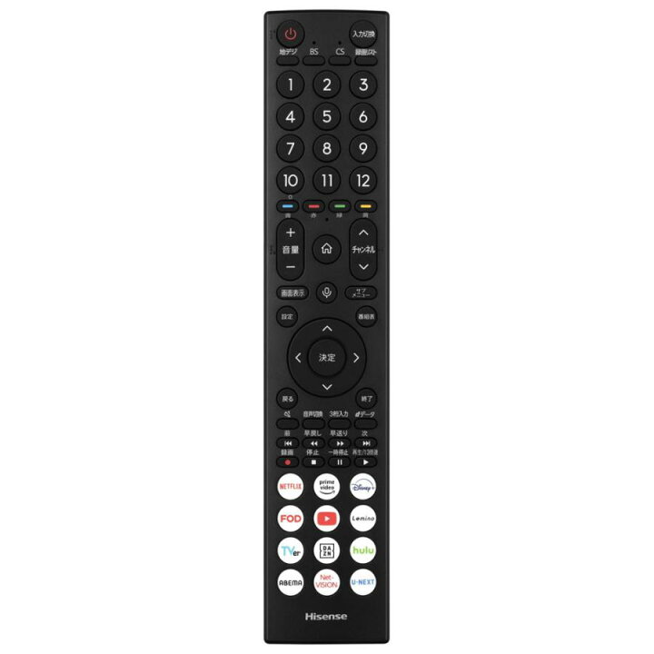 楽天市場】ハイセンス 2024年モデル 32A4N [32インチ] Y通常配送商品 