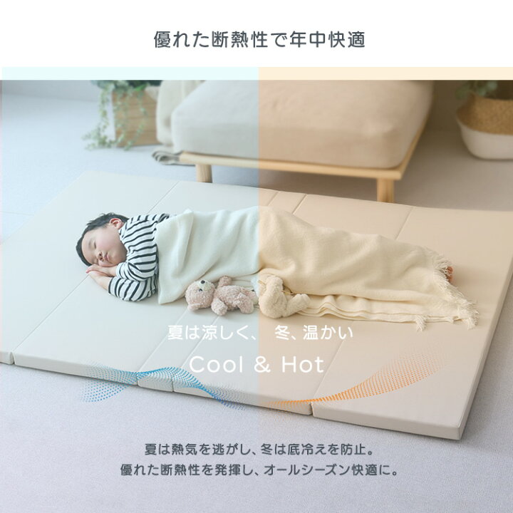楽天市場】【直送品】折りたたみ式キッズプレイマット Lサイズ（160 