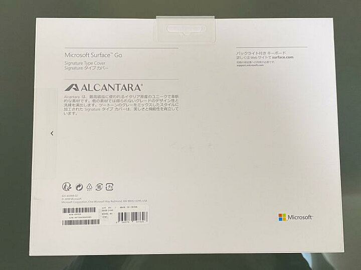マイクロソフト 法人向け Surface Go Signature タイプカバー (バーガンディ) KCT-00059 キーボード  [新品未開封品] バリュー・ショッピング