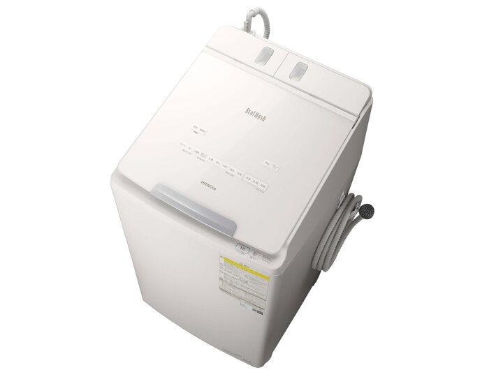 楽天市場】日立 タテ型洗濯乾燥機 洗濯10kg ビートウォッシュ BW 