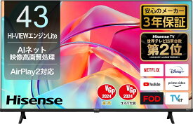 Hisense 43型 43E6K [43インチ] Y通常配送商品 4Kチューナー内蔵 液晶 テレビ ネット動画対応 HDMI2.1対応 低遅延ゲームモード 3年保証 2023年モデル ハイセンス