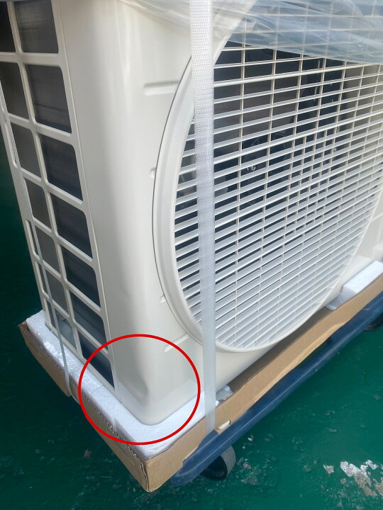 楽天市場】□アウトレット□ ダイキン S223ATES-W ダイキン工業(DAIKIN 