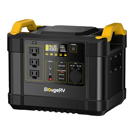 BougeRV Fort 1000 ポータブル電源|1120Wh大容量?リン酸鉄リチウム電池 Y通常配送ポータブル電源 アウトドア バーベキュー 災害 防災 バッテリー スマホ ノートパソコン 非常用 充電 車中泊 家庭用 キャンプ