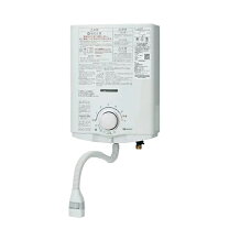 楽天市場】gq 531 mw（給湯器｜住宅設備家電）：家電の通販