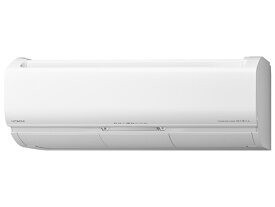 日立 エアコン・クーラー 白くまくん RAS-X71L2 通常配送商品