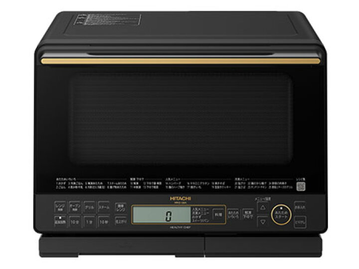 楽天市場】日立 ヘルシーシェフ MRO-S8A(K) [ブラック] Y通常配送商品 