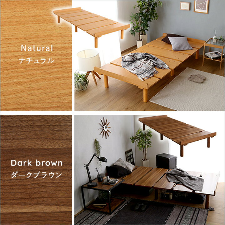 楽天市場】【直送品】メラミンすのこベッド シングルサイズ [Lauta 