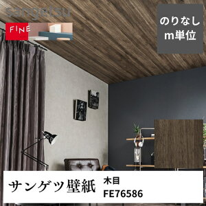 3980~ȏ㑗 ǎNXmPʐ؂蔄 ؖ FE76586 TQc FINE ̂Ȃ