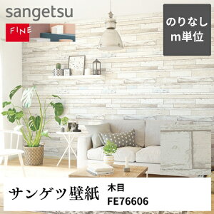 3980~ȏ㑗 ǎNXmPʐ؂蔄 ؖ FE76606 TQc FINE ̂Ȃ