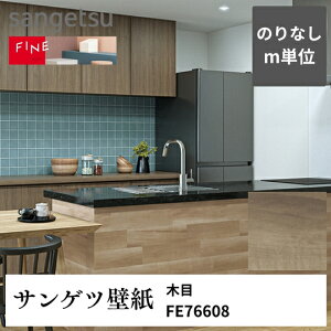 3980~ȏ㑗 ǎNXmPʐ؂蔄 ؖ FE76608 TQc FINE ̂Ȃ