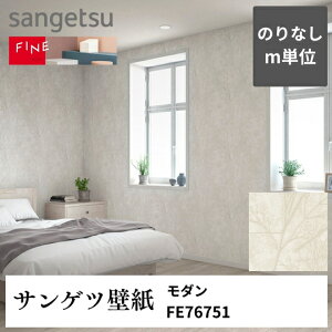 3980�~�ȏ㑗������ �ǎ��N���Xm�P�ʐ؂蔄�� ���_�� FE76751 �T���Q�c FINE �̂�Ȃ�