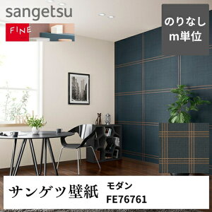 3980�~�ȏ㑗������ �ǎ��N���Xm�P�ʐ؂蔄�� ���_�� FE76761 �T���Q�c FINE �̂�Ȃ�