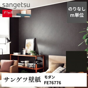 3980�~�ȏ㑗������ �ǎ��N���Xm�P�ʐ؂蔄�� ���_�� FE76776 �T���Q�c FINE �̂�Ȃ�