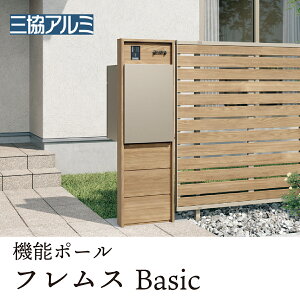 OA~ tX Basic @\|[ z{bNX&|Xǧ^ Oo LEDƖt \DEC^[zt H1400 uzΉ e 和 ˌČ