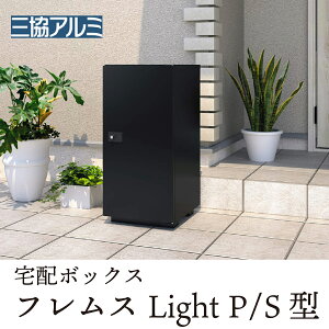 OA~ z{bNX tXLight u^qP^^S^X`[r~hE[W uz OOo e20-25kg hƃ_C ӎ[ DIYݒu ut ubN^A[o