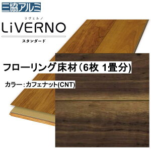 OA~ StA GNXg JtFibg ASYS-DF-12F-CNT 303×1818×12?mm σV[gt[O ̓\p mbNX σLX^[ gΉ F(1) FmX^_[h