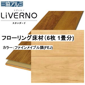 OA~ StA GNXgB t@CCv ASYS-DF-12B-FEJ 303×1818×12mm σV[gt[O mbNX σLX^[ gΉ F(1) FmX^_[h