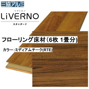 OA~ StA GNXgB ~fBA`[N ASYS-DF-12F-RTE 303×1818×12mm σV[gtA mbNX σLX^[ gΉ F (1) FmX^_[h