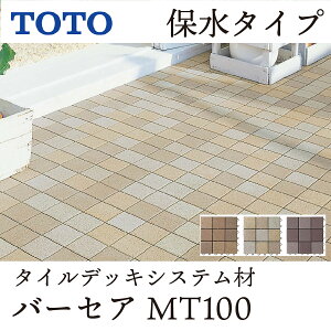TOTO o[ZA MT100 V[Y 100pqZT~IW^L^uErېWCg^Cjbg