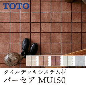 TOTO o[ZA MUV[Y15cmpWCg^CjbgqxCNx[W^VFi^Ao[^zCg^O[r