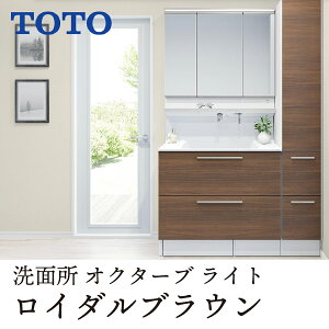 TOTOʉϑ IN^[u LiteqCuEr Ԍ 600mm/750mm/900mm ЈoLrlbg