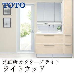 TOTOʉϑ IN^[u LiteqCEbh?Nr Ԍ 600mm/750mm/900mm ЈoLrlbg