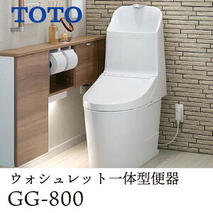 TOTO GG-800b[Ђ􂢕tEHVbǧ`֊iߐ4.8 LEt`Ȃj