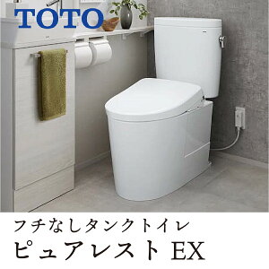 TOTO sAXgEXbߐ4.8L t`Ȃ^N֊