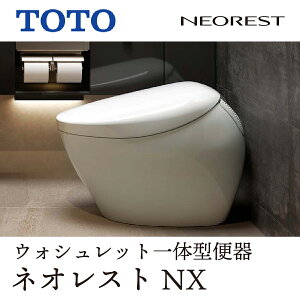TOTO lIXg NX ^NXgCbꂢېEt`Ȃ`EGAC_[EF[uEgl[hEI[gJEuԒg[֍Eߐ3.8LE֍EɂꂢE