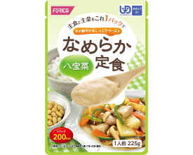 なめらか定食 八宝菜 / 225g 1個