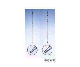 メスピペット（先端目盛　穴大）　ニュースタンダード　2．2mL　S-PIPET2.2-LTS 1本