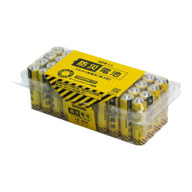 備蓄用アルカリ防災電池 単三形（小箱）1パック（40本入） 1パック(40本入)