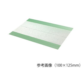 オプサイト インサイス 560×770mm EOG滅菌済(個包装) 10枚入 4994 1箱(10枚入)