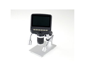 液晶付デジタル顕微鏡　3R-MSLCD43 1個