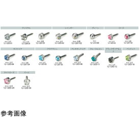 医療用ピアス 純チタン 標準長 1ペア 立爪 パール　12-1203-59 1組