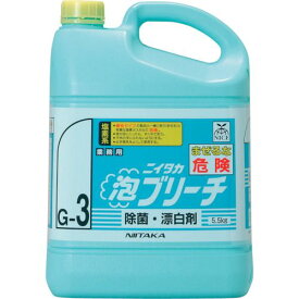 ニイタカ ニイタカ 泡ブリーチ 5．5K 3本