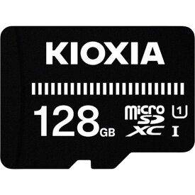 キオクシア ベーシックmicroSDメモリカード 128GB KMUB−A128G 1個