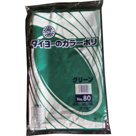 タイヨー 大型カラーポリ袋035（グリーン） No．80 （20枚入り） 1袋