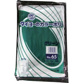 タイヨー 大型カラーポリ袋035（グリーン） No．65 （20枚入り） 1袋